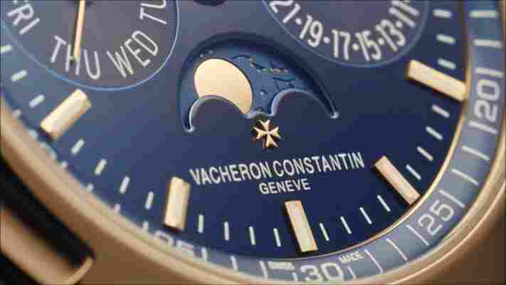 Vacheron Constantin Overseas Perpetual Calendar Ultra-Thin Blue